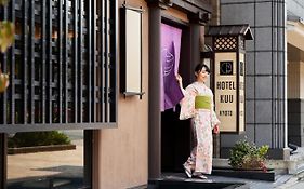 Hotel Kuu Kyoto